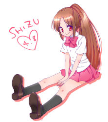 Rule 34 | 10s, 1girl, brown hair, chiru, long hair, ponytail, red eyes, saki, saki (manga), saki achiga-hen, school uniform, takakamo shizuno