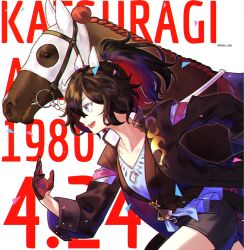 Rule 34 | 1980, 1girl, 1other, :d, animal ears, birthday, black gloves, black hair, black jacket, black shorts, blue eyes, blue shirt, breasts, bridle, character name, cleavage, confetti, creature and personification, dated, ear covers, from side, gloves, highres, horse, horse ears, horse girl, horse tail, jacket, jagaimobeniko, katsuragi ace (racehorse), katsuragi ace (umamusume), long hair, medium breasts, multicolored hair, open mouth, ponytail, real life, reins, running, shirt, shorts, smile, streaked hair, tail, twitter username, umamusume, white background