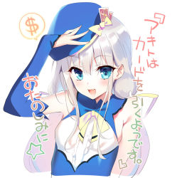 Rule 34 | 1girl, :d, arm up, bare shoulders, beret, blue dress, blue eyes, blue hat, blue sleeves, blush, bow, breasts, center frills, commentary request, copyright request, detached sleeves, dollar sign, dress, fang, frills, hair between eyes, hand on headwear, hat, hat bow, highres, long hair, long sleeves, novel illustration, official art, open mouth, purple ribbon, ribbon, silver hair, simple background, single sleeve, sleeveless, sleeveless dress, sleeves past wrists, small breasts, smile, solo, spoken dollar sign, translation request, upper body, very long hair, white background, yellow bow, yellow ribbon, youta