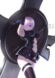 Rule 34 | 1girl, :o, arm up, armpits, bad id, bad pixiv id, black gloves, black leotard, black thighhighs, blush, breasts, bright pupils, center opening, commentary request, elbow gloves, fate/grand order, fate (series), gloves, hair over one eye, highres, holding, holding shield, iketatsu shizuru, impossible clothes, impossible leotard, large breasts, leotard, looking back, mash kyrielight, navel, pink hair, purple eyes, shield, short hair, simple background, solo, stomach, thigh strap, thighhighs, translation request, white background