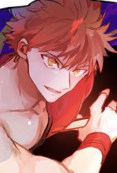 Rule 34 | 1boy, close-up, emiya shirou, fate/grand order, fate (series), hally, holding, holding weapon, limited/zero over, looking to the side, male focus, open mouth, parted lips, red hair, senji muramasa (fate), solo, weapon, wristband, yellow eyes