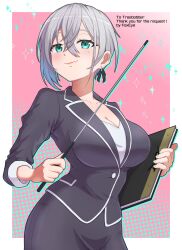 Rule 34 | 1girl, absurdres, artist name, black jacket, black ribbon, blush, book, breasts, buttons, cleavage, closed mouth, collarbone, commission, commissioner name, earrings, fang, green eyes, grey hair, hair ribbon, highres, hiiragi emuri, holding, holding book, jacket, jewelry, large breasts, looking at viewer, mole, mole under eye, mythic live, ribbon, second-party source, shirt, short hair, skeb commission, skin fang, smile, solo, teacher, unlimitedream, virtual youtuber, white shirt