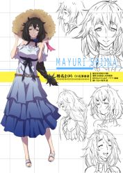 Rule 34 | 1girl, alternate hairstyle, banjoo, black hair, character name, dress, expressions, closed eyes, happy, hat, long hair, pout, shiina mayuri, shoes, smile, solo, steins;gate, timeskip