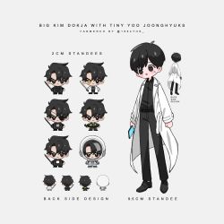 Rule 34 | 2boys, black eyes, black footwear, black hair, black pants, black shirt, cellphone, chibi, closed mouth, coat, collared shirt, commentary, english commentary, english text, eyepatch, from behind, frown, full body, giwuu, grey background, heterochromia, holding, holding phone, holding sword, holding weapon, kim dokja, long sleeves, male focus, multiple boys, omniscient reader&#039;s viewpoint, open clothes, open coat, open mouth, pants, phone, shirt, shoes, short hair, simple background, smartphone, spacesuit, standing, sword, twitter username, weapon, white coat, yoo joonghyuk