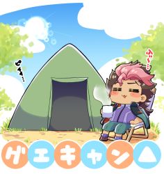 Rule 34 | 1boy, asticassia school uniform, blush, brown hair, camping, camping chair, chibi, closed eyes, cup, full body, guel jeturk, gundam, gundam suisei no majo, happy, highres, holding, holding cup, jacket, jacket on shoulders, multicolored hair, namu76, open mouth, outdoors, pink hair, school uniform, shorts, solo, tent, two-tone hair, yurucamp
