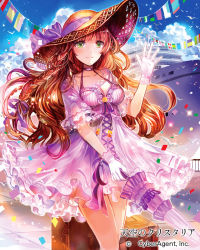 Rule 34 | 1girl, bird, blue sky, breasts, brown hair, cleavage, cloud, copyright name, cowboy shot, dress, floating hair, gloves, green eyes, hat, hat ribbon, holding, holding umbrella, long hair, medium breasts, official art, outdoors, purple ribbon, purple umbrella, ribbon, rioka (southern blue sky), short dress, short sleeves, sky, solo, standing, sun hat, sundress, tenkuu no crystalia, umbrella, very long hair, white gloves