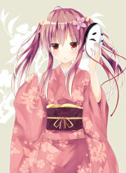 Rule 34 | 1girl, alternate costume, alternate hairstyle, floral print, flower, hair bobbles, hair flower, hair ornament, hata no kokoro, japanese clothes, kimono, long hair, long sleeves, looking at viewer, mask, mizumidori, mouth mask, new year, obi, open mouth, pink eyes, pink hair, sash, solo, touhou, twintails, wide sleeves
