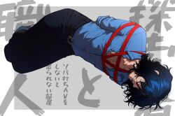 Rule 34 | 1boy, bdsm, blue hair, blue shirt, bondage, border, bound, bound arms, breast bondage, chest hair, collarbone, collared shirt, crazy kinoko, dress shirt, facial hair, highres, male focus, original, pectoral cleavage, pectorals, red rope, rope, shibari, shibari over clothes, shirt, sleeves rolled up, solo