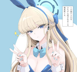 Rule 34 | 1girl, animal ears, blonde hair, blue archive, blue bow, blue eyes, blue leotard, blue nails, bow, closed mouth, detached collar, double v, fake animal ears, hair bow, halo, highres, leotard, long hair, playboy bunny, rabbit ears, satou makura, solo, sparkle, toki (blue archive), toki (bunny) (blue archive), upper body, v, wrist cuffs