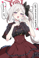 Rule 34 | 1girl, artist request, blue archive, grey hair, hair ornament, hair scrunchie, halo, highres, long hair, looking at viewer, mutsuki (blue archive), neck ribbon, non-web source, penetration gesture, purple eyes, red ribbon, ribbon, scrunchie, sexually suggestive, side ponytail, smile, solo, translation request, upper body