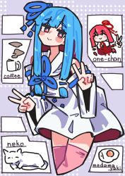 Rule 34 | 2girls, ^ ^, absurdres, blue hair, blue ribbon, blush stickers, bright pupils, cat, chibi, chibi inset, closed eyes, coffee, coffee mug, cokuuma, collage background, collared dress, cropped legs, cup, detached sleeves, double v, dress, flower knot, fried egg, hair ribbon, head back, highres, jitome, kotonoha akane, kotonoha aoi, leaning forward, long hair, long sleeves, looking at viewer, low-tied sidelocks, mug, multiple girls, neck ribbon, pink hair, pink thighhighs, purple background, raised eyebrows, red eyes, ribbon, short dress, sidelocks, sleeveless, sleeveless dress, smile, solo focus, thighhighs, v, voiceroid, white dress, white pupils, wide sleeves