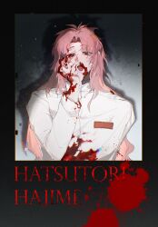 Rule 34 | 1boy, absurdres, blood, blood on clothes, blood on hands, blood stain, character name, hatsutori hajime, highres, lajiren247, long hair, long sleeves, male focus, ok sign, open mouth, parted bangs, pink hair, red eyes, saibou shinkyoku, shirt, solo, white shirt