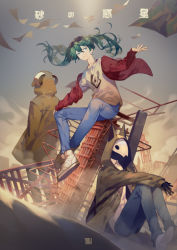 Rule 34 | 1girl, animal hood, aqua eyes, aqua hair, casual, closed mouth, collared shirt, commentary request, denim, earrings, eyewear on head, flying paper, hair between eyes, hatsune miku, hood, hoodie, jacket, jeans, jewelry, long hair, mask, pants, paper, shirt, shoes, sitting, sitting on object, sky, sneakers, suna no wakusei (vocaloid), sunglasses, title, twintails, vocaloid, white shirt, wing collar, yamakawa