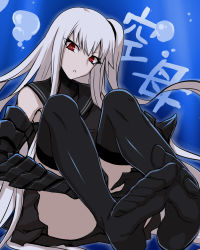 Rule 34 | 10s, 1girl, abyssal ship, aircraft carrier oni, armor, armored boots, black dress, boots, dress, feet, gauntlets, kantai collection, long hair, looking at viewer, minarai, one side up, pale skin, red eyes, sailor dress, short dress, side ponytail, solo, thighhighs, very long hair, white hair