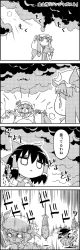 Rule 34 | 4koma, :x, puff of air, arm up, arms up, ascot, book, bound, bow, brooch, chasing, cloud, cloudy sky, comic, commentary request, crescent, detached sleeves, dress, fleeing, greyscale, hair between eyes, hair bow, hair tubes, hakurei reimu, hat, hat ribbon, highres, holding, holding book, izayoi sakuya, jewelry, long hair, long sleeves, maid headdress, mob cap, monochrome, multiple hair bows, nontraditional miko, ofuda, patchouli knowledge, remilia scarlet, ribbon, rope, short hair, short sleeves, sky, smile, sun, sweat, tani takeshi, tied up (nonsexual), touhou, translation request, upside-down, very long hair, wide sleeves, yukkuri shiteitte ne