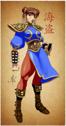 Rule 34 | 1girl, alternate costume, armor, boots, bracelet, brown eyes, brown hair, capcom, china dress, chinese clothes, chun-li, double bun, dress, eyepatch, highres, jewelry, lips, nose, pantyhose, pauldrons, pelvic curtain, pirate, polarityplus, ring, scar, shoulder armor, skull, solo, spiked bracelet, spikes, street fighter, sword, weapon