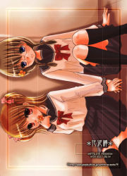 Rule 34 | 2girls, glasses, kneehighs, multiple girls, original, school uniform, serafuku, socks, twintails, yuririn