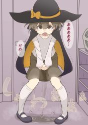 Rule 34 | 1girl, black cape, black footwear, black hat, blush, brown eyes, brown hair, brown skirt, cape, crying, door, embarrassed, female focus, flat chest, full body, halloween, hat, have to pee, highres, indoors, japanese text, kneehighs, long sleeves, looking at viewer, matching hair/eyes, nose blush, open mouth, original, own hands together, peeing, peeing self, pigeon-toed, shirt, shoes, short hair, skirt, socks, solo, speech bubble, standing, steam, taiya (pixiv 33530521), talking, tears, teeth, translation request, trembling, v arms, wet, wet clothes, white shirt, white socks, witch hat