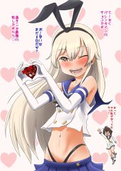 Rule 34 | 10s, 2girls, ahenn, blonde hair, brown hair, candy, chocolate, chocolate heart, dress, elbow gloves, food, gloves, hair ornament, hairband, heart, heart hands, kantai collection, long hair, multiple girls, o o, one eye closed, open mouth, personification, sailor dress, shimakaze (kancolle), short hair, skirt, smile, striped legwear, thighhighs, translated, underwear, valentine, yukikaze (kancolle)