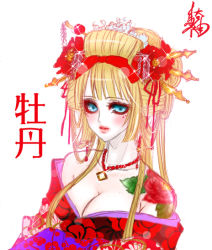 Rule 34 | 1girl, aqua eyes, blonde hair, breasts, cleavage, eyeliner, eyeshadow, hair ornament, japanese clothes, jewelry, kimono, lipstick, long hair, makeup, necklace, off shoulder, oiran, ojou (mei guanxi), original, rouge (makeup), simple background, solo, sparkle, tattoo