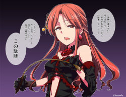 Rule 34 | 10s, 1girl, bad id, bad pixiv id, earrings, gloves, gradient background, haruna hisui, idolmaster, idolmaster cinderella girls, jewelry, long hair, looking at viewer, navel, red eyes, red hair, riding crop, solo, translation request, upper body, zaizen tokiko