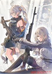 Rule 34 | 2girls, ahoge, ammunition belt, arm strap, bare shoulders, black footwear, black gloves, black jacket, black shirt, boots, commentary request, daito, girls&#039; frontline, gloves, goggles, goggles around neck, grey hair, gun, hair ornament, hair over one eye, high collar, highres, holding, holding gun, holding weapon, jacket, leg belt, long hair, long sleeves, looking at viewer, looking away, machine gun, multiple girls, off shoulder, pantyhose, parted lips, pk (girls&#039; frontline), pk machine gun, pkp (girls&#039; frontline), pkp pecheneg, ponytail, red eyes, shirt, sidelocks, sitting, sleeveless, sleeveless shirt, standing, strap, thigh boots, thighhighs, watermark, weapon, white shirt, yellow eyes