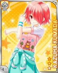 Rule 34 | 1girl, bear, card (medium), character name, closed mouth, earrings, girlfriend (kari), hair over one eye, jewelry, jumpsuit, jumpsuit around waist, kumada kazuha, looking at viewer, matching hair/eyes, official art, pink shirt, qp:flapper, red eyes, red hair, shirt, short hair, stretching, tagme, teeth, wristband, yellow background
