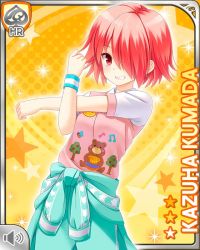 1girl bear card_(medium) character_name closed_mouth earrings girlfriend_(kari) hair_over_one_eye jewelry jumpsuit jumpsuit_around_waist kumada_kazuha looking_at_viewer matching_hair/eyes official_art pink_shirt qp:flapper red_eyes red_hair shirt short_hair stretching tagme teeth wristband yellow_background