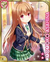 Rule 34 | 1girl, asahina momoko, badge, black thighhighs, blazer, blue jacket, bow, brown hair, button badge, card (medium), character name, closed mouth, day, girlfriend (kari), green skirt, hair bow, hair ribbon, indoors, instrument, jacket, necktie, official art, one side up, piano, plaid, plaid skirt, polka dot, polka dot bow, qp:flapper, red eyes, ribbon, school uniform, side ponytail, skirt, smile, solo, standing, thighhighs, window