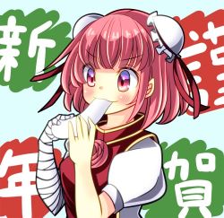 Rule 34 | 1girl, bad id, bad pixiv id, bandages, bun cover, chinese clothes, cuffs, double bun, eating, flower, food, happy new year, ibaraki kasen, mochi, new year, oimo (imoyoukan), pink eyes, pink hair, rose, short hair, skirt, smile, solo, tabard, touhou, wagashi
