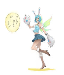 Rule 34 | 1girl, animal ears, animal hands, blue eyes, blue hair, boots, butterfly wings, collar, fairy wings, insect wings, legs, matching hair/eyes, pixiv, pixiv-tan, short hair, skirt, solo, translation request, waving, wings, yuzu (yuzu nooto)