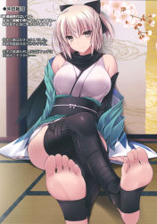 Rule 34 | 1girl, absurdres, against wall, ahoge, arm guards, bare shoulders, barefoot, black bow, black thighhighs, bow, breasts, collarbone, crossed legs, fate (series), feet, floral print, foot focus, full body, grey eyes, grey hair, hair between eyes, hair bow, half updo, haori, highres, japanese clothes, kimono, koha-ace, large breasts, looking at viewer, obi, okita souji (fate), okita souji (koha-ace), ponytail, ruton-niki, sash, scan, scarf, shiny clothes, short hair, short kimono, sitting, sleeveless, sleeveless kimono, sliding doors, smile, soles, solo, tatami, thighhighs, thighs, toeless legwear, toenails, toes