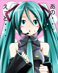 Rule 34 | 1girl, :o, bare shoulders, blush stickers, detached sleeves, hair between eyes, hatsune miku, nazo kichi, pink background, solo, triangle mouth, twintails, upper body, vocaloid