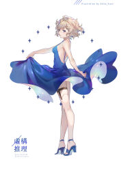 Rule 34 | 1girl, absurdres, artificial legs, artist name, backless dress, backless outfit, blue dress, breasts, copyright name, dress, earrings, ekita kuro, full body, high heels, highres, iwanaga kotoko, jewelry, kyokou suiri, light brown hair, prosthesis, prosthetic leg, purple eyes, sandals, short hair, sideboob, simple background, small breasts, smile, solo, standing, white background