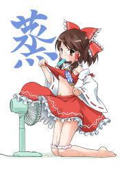 Rule 34 | 1girl, akou roushi, annoyed, ascot, barefoot, bow, breasts, brown eyes, brown hair, clothes lift, detached sleeves, electric fan, fanning, fanning crotch, fanning self, feet, food, frilled shirt collar, frills, hair bow, hair tubes, hakurei reimu, hand fan, hot, kneeling, long sleeves, looking at viewer, midriff, navel, no bra, panties, panty pull, paper fan, popsicle, ribbon, ribbon-trimmed sleeves, ribbon trim, sexually suggestive, shirt lift, skirt, skirt lift, small breasts, solo, sweat, touhou, uchiwa, under skirt, underboob, underwear, wide sleeves