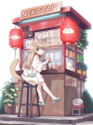 Rule 34 | 1girl, 40hara, animal ear fluff, animal ears, bag, bar stool, blonde hair, bottle, bubble tea, cat, cat ears, cat girl, cat tail, cup, disposable cup, drinking straw, drinking straw in mouth, food, food stand, fruit, green eyes, handbag, highres, holding, holding cup, jar, kinako (40hara), lantern, long hair, looking at viewer, looking to the side, original, outdoors, oversized clothes, oversized shirt, paper lantern, pineapple, plant, potted plant, shirt, sign, sitting, slippers, solo, stool, tail, white shirt