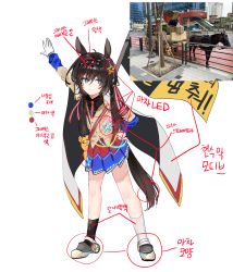 Rule 34 | 1girl, 414 (hncx3355), absurdres, ahoge, animal ears, arm up, armband, asymmetrical legwear, black hairband, black socks, blue eyes, brown hair, cape, carriage, clasp, commentary request, creature and personification, ear ornament, flag, gloves, grace (kor) (racehorse), hair ribbon, hairband, hand on own hip, highres, holding, holding flag, horse, horse ears, horse girl, horse tail, korean commentary, korean text, long hair, long sleeves, looking at viewer, meme, miniskirt, mismatched legwear, necktie, original, personification, photo inset, red necktie, red ribbon, reference inset, ribbon, satire, second-party source, sidelocks, skirt, smug, socks, solo, star ornament, striped ribbon, stuffed animal, stuffed toy, tail, teddy bear, translation request, tress ribbon, two-tone ribbon, umamusume, white cape, white gloves, white ribbon, white socks