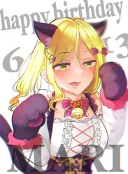 Rule 34 | 1girl, :p, alternate hairstyle, animal ears, animal hands, animal print, artist name, artist request, bare shoulders, black detached collar, black dress, blonde hair, blush, bow, bowtie, braid, breasts, brown eyes, cat bell, cat ears, cat gloves, cat paws, cat print, cat tail, cross-laced clothes, cross-laced dress, crown braid, crystal hair ornament, detached collar, dress, dress bow, female focus, frilled dress, frills, fur-trimmed sleeves, fur trim, green eyes, hair bow, hair ornament, half-closed eyes, heart, heart hair ornament, highres, looking at viewer, love live!, love live! school idol festival, love live! school idol festival all stars, love live! sunshine!!, medium breasts, ohara mari, parted lips, pink bow, puffy short sleeves, puffy sleeves, purple bow, purple detached collar, short hair, short sleeves, short twintails, smile, solo, spider web hair ornament, striped, striped bow, tail, tongue, tongue out, twintails, upper body, white background, white dress, yellow eyes