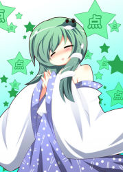 Rule 34 | 1girl, bare shoulders, blush, detached sleeves, closed eyes, female focus, green hair, jpeg artifacts, kochiya sanae, muuba, open mouth, own hands together, power-up, smile, solo, star (symbol), touhou, wide sleeves