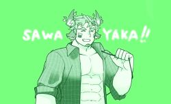 Rule 34 | 1boy, ^ ^, abs, animal ears, bara, closed eyes, cow boy, cow ears, cow horns, closed eyes, facial hair, facing viewer, fiery horns, forked eyebrows, goatee, green theme, grin, haishiba ame, horns, male focus, muscular, muscular male, open clothes, open shirt, pectoral cleavage, pectorals, short hair, smile, solo, spiked hair, thick eyebrows, tokyo houkago summoners, upper body, wakan tanka, wind
