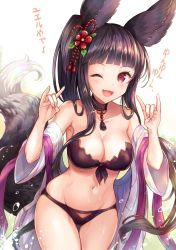 Rule 34 | 1girl, alternate costume, animal ears, bare shoulders, bikini, bikini under clothes, black hair, blunt bangs, blush, breasts, choker, commentary request, cowboy shot, fang, flower, fox ears, fox shadow puppet, fox tail, granblue fantasy, groin, hair between eyes, hair flower, hair ornament, highres, large breasts, leaf, long hair, looking at viewer, navel, off shoulder, one eye closed, open mouth, purple ribbon, red eyes, ribbon, sakura ani, skindentation, smile, solo, swimsuit, swimsuit under clothes, tail, very long hair, yuel (granblue fantasy)