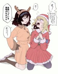 Rule 34 | 2girls, alternate costume, andou (girls und panzer), animal costume, antlers, armband, bc freedom (emblem), black eyes, black gloves, black hair, black legwear, blonde hair, blue eyes, blush, boots, brown coat, brown dress, brown eyes, brown footwear, christmas, coat, collared dress, constricted pupils, dark-skinned female, dark skin, dress, emblem, fake antlers, fingerless gloves, flying sweatdrops, frown, fur trim, girls und panzer, gloves, hand on another&#039;s shoulder, hand on own hip, hat, highres, horns, kneeling, kyunhawa, long sleeves, looking at another, medium dress, medium hair, messy hair, multiple girls, open mouth, oshida (girls und panzer), own hands together, pantyhose, red dress, red headwear, reindeer antlers, reindeer costume, santa costume, santa dress, santa hat, simple background, translation request, white background