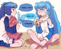 Rule 34 | 2boys, 2channel (/livejupiter/), animal ears, artist request, barefoot, blue eyes, blue footwear, blue hair, blue sleeves, bodysuit, boots, bubble tea, closed eyes, closed mouth, detached sleeves, drinking, drinking straw, drinking straw in mouth, dual persona, fanning self, full body, hand fan, highres, indian style, kenma-kun, looking at another, male focus, multiple boys, rabbit boy, rabbit ears, raglan sleeves, seiza, sitting, sleeveless, sleeveless bodysuit, snout, sweat, third-party source, translation request, white background, white bodysuit