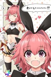 Rule 34 | 1boy, animal ears, astolfo (fate), astolfo (saber) (fate), bad id, bad pixiv id, bare shoulders, black bow, black gloves, black ribbon, blush, bow, bowtie, breasts, closed eyes, commentary request, fang, fate/grand order, fate (series), gloves, hair bow, hair intakes, hair ornament, hair ribbon, long hair, long sleeves, looking at viewer, multicolored hair, multiple views, musical note, navel, pink hair, puffy chest, purple eyes, rabbit ears, ribbon, small breasts, smug, streaked hair, suou-sensei, translation request, twintails, white hair