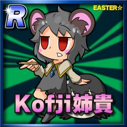 Rule 34 | 1girl, animal ears, blue border, blush stickers, border, capelet, card (medium), card parody, character name, chibi, commentary request, cookie (touhou), copyright name, dress, full body, green background, grey capelet, grey dress, grey footwear, grey hair, highres, holding, holding pencil, kofji (cookie), long sleeves, looking afar, medium bangs, meta meta, mouse ears, mouse tail, nazrin, open mouth, pencil, red eyes, shoes, short hair, solo, star (symbol), sunburst, sunburst background, tail, touhou