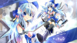 Rule 34 | 1girl, aged up, alternate costume, alternate hair length, alternate hairstyle, black thighhighs, blue dress, blue eyes, blue hair, blue skirt, blush, boots, bow, cirno, detached sleeves, dress, english text, hair bow, hair ornament, hair ribbon, highres, ice, lens flare, long hair, matching hair/eyes, neckerchief, open mouth, ribbon, skirt, solo, spell card, sword, thighhighs, touhou, weapon, wings, yurume atsushi, zettai ryouiki
