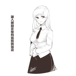 Rule 34 | 1girl, blush, breasts, character request, chinese text, dated, earrings, ejami, greyscale, jewelry, long hair, looking at viewer, monochrome, necktie, signature, simple background, smile, solo, white background