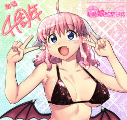 Rule 34 | 1girl, ahoge, bikini, black bikini, blue eyes, blush stickers, breasts, collarbone, demon girl, demon horns, double v, fang, hase yu, horns, large breasts, low wings, open mouth, original, pink hair, pointy ears, smile, solo, swimsuit, translation request, v, wings