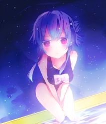 Rule 34 | 1girl, bad id, bad pixiv id, between legs, between thighs, blue hair, blush, breasts squeezed together, breasts, colored eyelashes, eyelashes, from above, hand between legs, highres, itamidome, leaning forward, long hair, looking at viewer, looking up, name tag, one-piece swimsuit, original, pink eyes, pool, poolside, school swimsuit, sitting, soaking feet, solo, swimsuit, thighs, v arms, water, wet