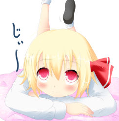Rule 34 | 1girl, bad id, bad pixiv id, blonde hair, blush, bow, embodiment of scarlet devil, female focus, hair bow, kicking, koji (kohei66), legs up, lying, on stomach, red eyes, rumia, smile, solo, touhou